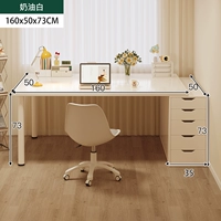 Кремовый комплект, 3 предмета, 160×50см