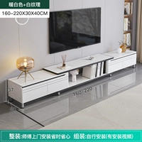 [Телевизионный шкаф] Двунаправленный телескопический теплый белый ★ Доступен (160-220 см) ω