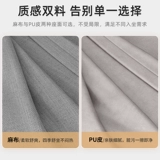 Черный дизайнерский стульчик для кормления из натурального дерева для домашнего использования, изысканный стиль