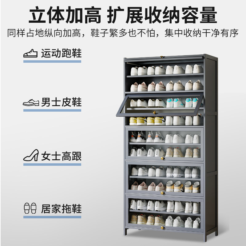 Shoe Cabinet Doorway Large Capacity Multi-storey Oversized Province Space Rental House Entrance 2023 New Burst Shoe Rack-Taobao