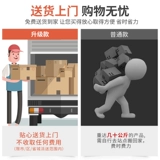 Настоящий деревянный шкаф для обуви домой дверь 2024 Новая взрыва входная дверь Xuanganc