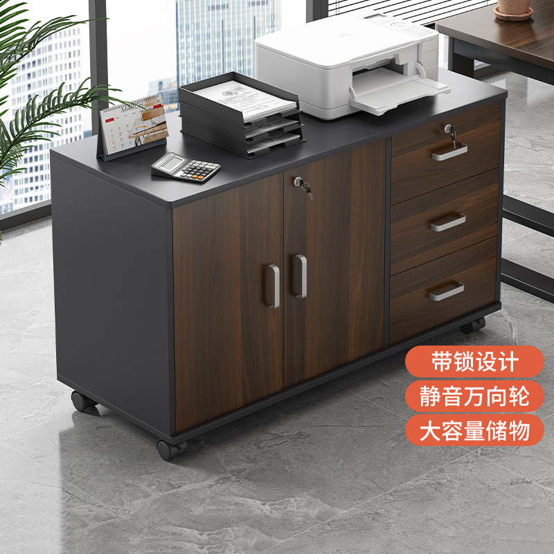File cabinet under desk office cabinet wooden side cabinet with lock office cabinet printer chest of drawers cabinet low cabinet locker