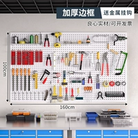 Белый, металлический, 160×100см