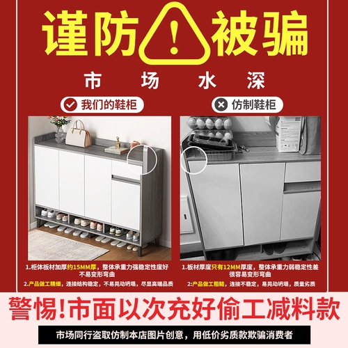 Шкаф для обуви для дома, прихожей, коридора, входной двери, крыльца, встроенный настенный шкаф для обуви, новинка 2025 года, полка для обуви из цельного дерева