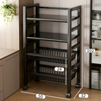 Толщина 50 см, четыре слоя [2 сетчатые корзины + 2 слоя досок]