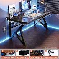 Черный, 32mm, 120см