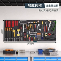 Черный, металлический, 160×60см