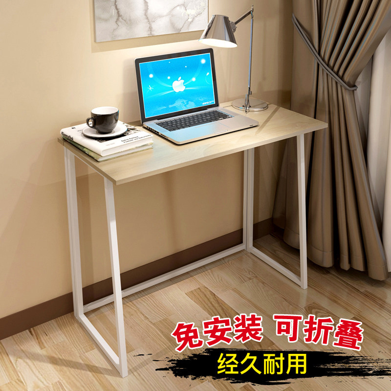 ��˹�ƶ�������LDmaz