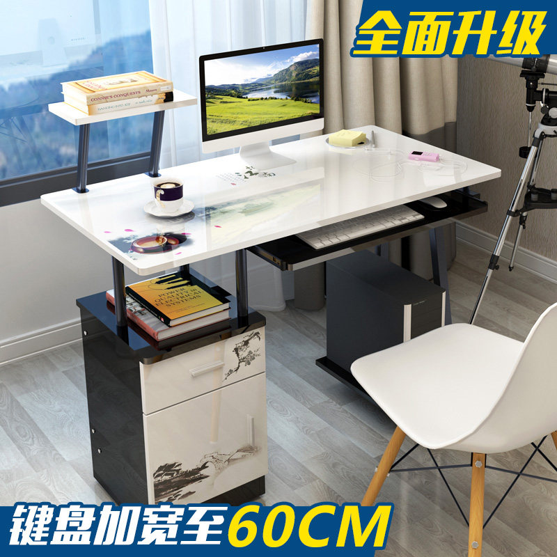 ��˹�ƶ����׵�����Y08