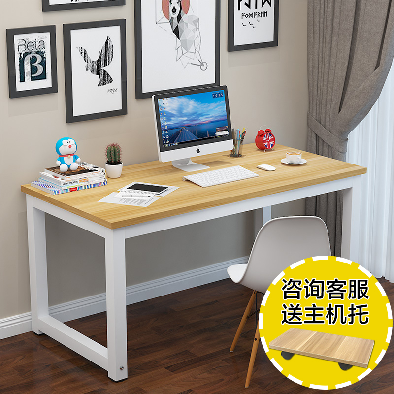 Купить Компьютерный стол Вайн на Фил компьютерный стол рабочий стол ...