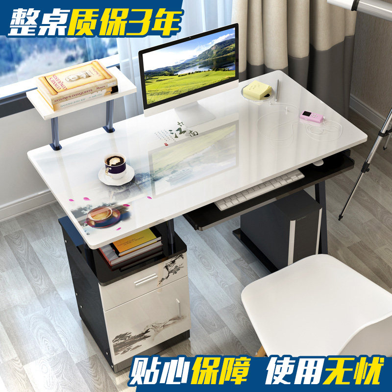 ��˹�ƶ����׵�����Y08