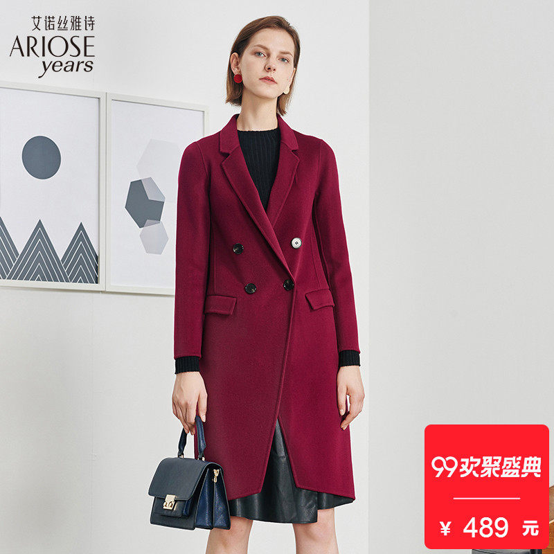 Ainos Yashi thẳng thẳng ve áo len của phụ nữ áo khoác mùa đông mới thường dài dài đôi phải đối mặt với áo