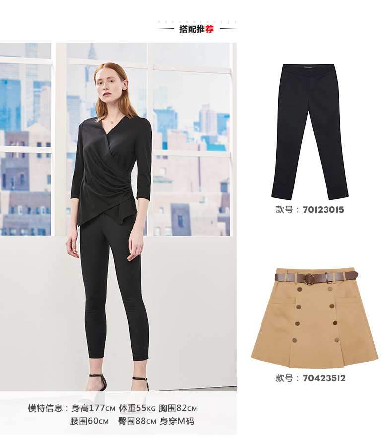 Ainos ya thơ mỏng khóa V-cổ áo len 2018 mùa xuân mới xiên cổ áo bảy điểm tay áo T-Shirt 70216021 áo len nữ