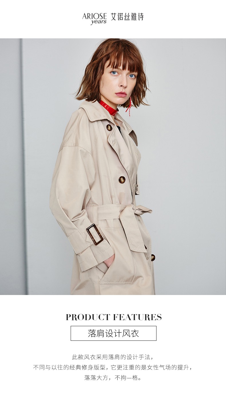 Trench pour femme ARIOSE YEARS      en Coton en Coton - Ref 3226581 Image 7