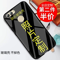 Huawei nova2plus предназначен для настройки мобильного телефона Стеклянное зеркало темперамент Nova2s SET BAC-AL00 Настройка комплекта Nova2 Молодежная версия Lite Private Photo Двумерное код Nova2i