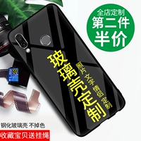 Honor, huawei, чехол для телефона, стеклянная фотография *S, делается под заказ, 8A, 7x, 7A, зеркальный эффект, 6x, 6A