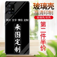 Samsung, чехол для телефона, стеклянная фотография, матовый силиконовый GalaxyM60 *S, A70, A71, делается под заказ, A81, зеркальный эффект, 5G, A53, A90, популярно в интернете, защита при падении, A51, A31