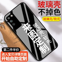 Huawei, honor, стеклянный чехол для телефона, фотография, x40, делается под заказ, x10, зеркальный эффект, x30, защита при падении, DIY, x20