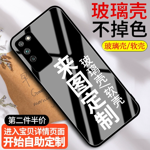 Huawei, honor, стеклянный чехол для телефона, фотография, x40, делается под заказ, x10, зеркальный эффект, x30, защита при падении, DIY, x20