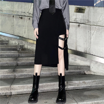 Large size high waist irregular split skirt skirt female design sense niche dark care machine leg ring long skirt