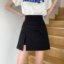 Irregular belly cover skirt fat mm female summer split bag hip skirt large size black Joker a short skirt