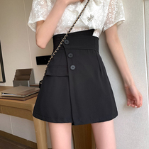 Irregular size skirt women a type thin high waist pants skirt European and Korean design sense small fat mm skirt 200kg