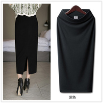Mom skirt Summer temperament slightly fat summer skirt Large size hip skirt Elastic fat mm rear split one-step skirt