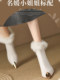 White short boots, high-end winter high heels, women's stiletto fur shoes, rabbit fur boots, temperament, French ankle boots