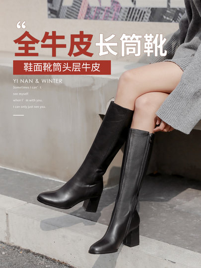 White boots for women, mid-calf boots, autumn knee-high boots for small people, beige slimming leather high boots, knight boots