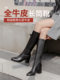 White boots for women, mid-calf boots, autumn knee-high boots for small people, beige slimming leather high boots, knight boots