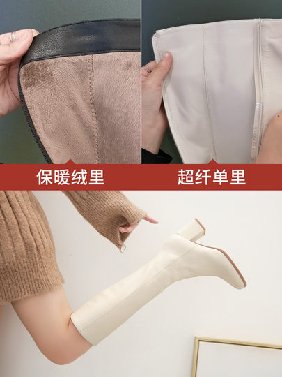 White boots for women, mid-calf boots, autumn knee-high boots for small people, beige slimming leather high boots, knight boots