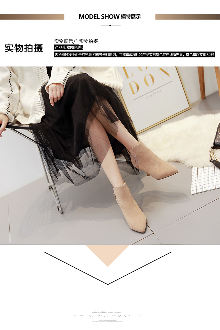 Bottes mi-saison femme en TPR - Ref 3250889 Image 13