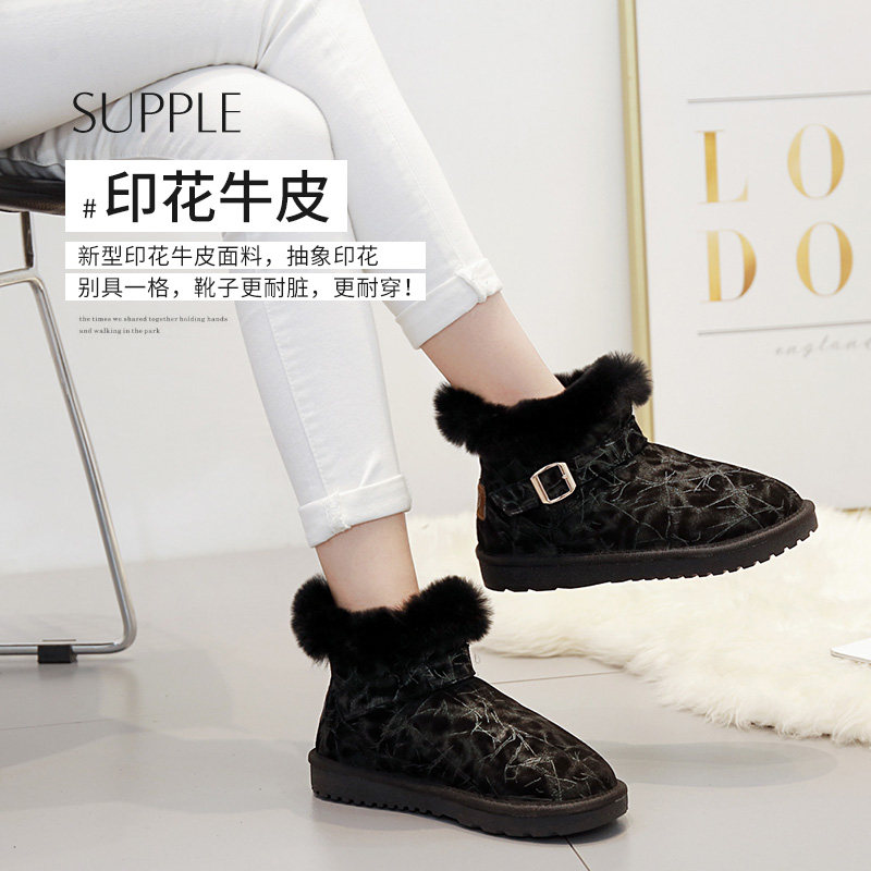 Snow boots women's 2022 new short tube wool shoes winter plus velvet thickened big cotton shoes Northeast gray bread boots