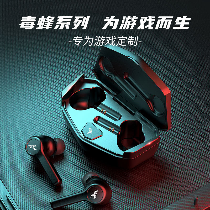 Someco wireless Bluetooth headset Game no delay noise reduction Black technology e-sports chicken special black shark in-ear