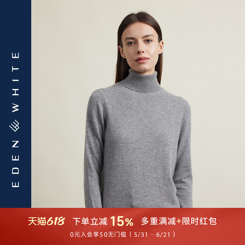 Saint Xue Rong 100% Cashmere Women's Turtleneck Solid Color Slim-Fit Knit Sweater Versatile Long-Sleeve Pullover Base Sweater for Commuting