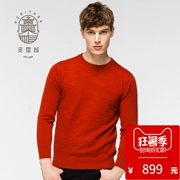 Xuerong 100% tinh khiết cashmere nam gubo kim vòng cổ áo len trung tâm mua sắm với cùng một đoạn