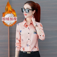 318 розовая бабочка (плюс бархат)