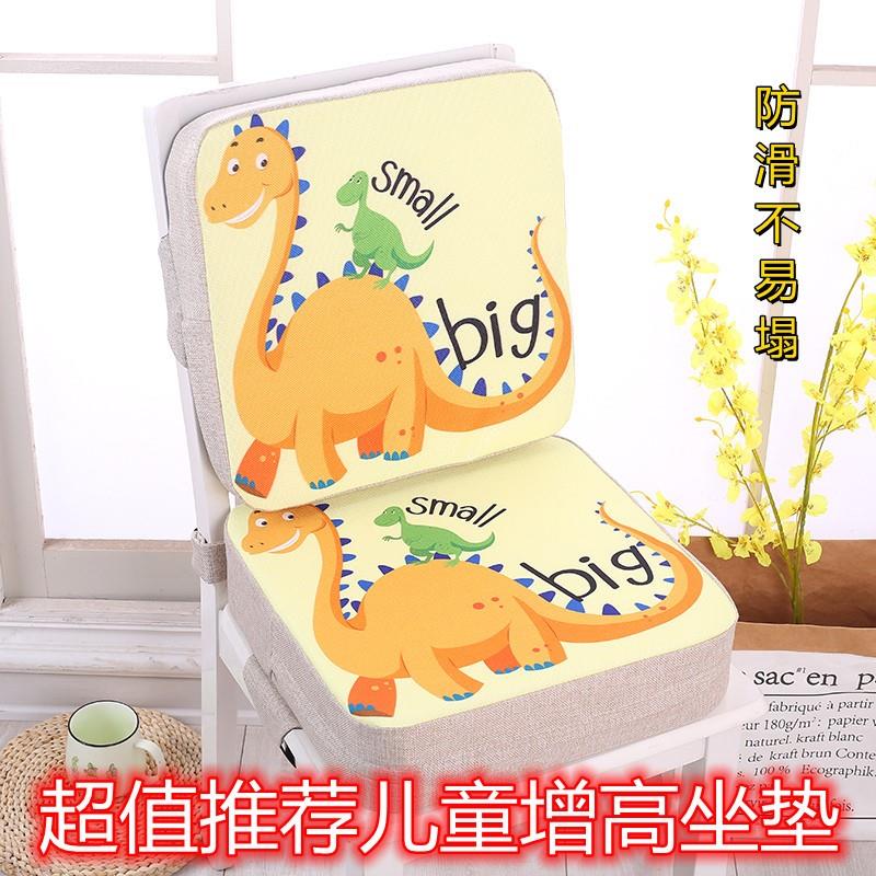 Small number of cartoon children cushions heightening super thick student benches Thickened Baby Dining Chair Chair Cushions Small Cushions