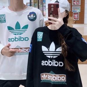 【百人验货】明星同款潮牌男女纯棉卫衣