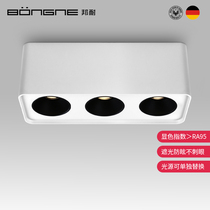 Bangni Ming-mounted spotlight LED ceiling-free COB anti-glare living room household spotlight three-head rectangular spotlight