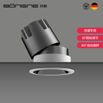 Bang resistant spotlight LED ceiling lamp recessed living room household washing Wall spotlight COB deep anti-glare without main lamp lighting