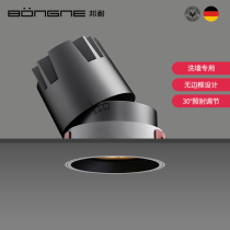 Bangne borderless recessed spotlight without main lamp living room lighting anti-glare concealed COB household washing Wall spotlight