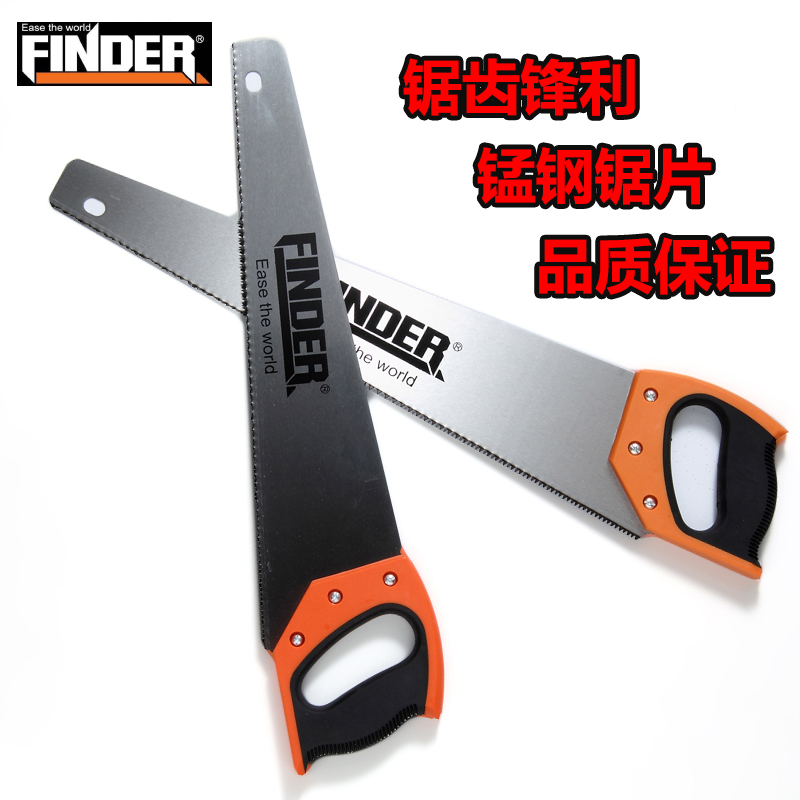 Discoverer Woodworking saw Wood saw Hand saw flat saw hand saw Manganese steel hand saw Hand pull hacksaw tools Household