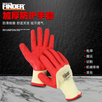  Discoverer labor protection gloves Wear-resistant stab-proof anti-cutting non-slip thickened dipped rubber work gloves Work gloves