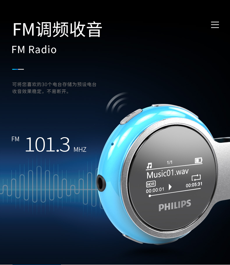 máy nghe nhạc bluetooth bose Máy nghe nhạc MP3 Philips SA5608 mô hình sinh viên u đĩa p3 đang chạy thể thao nghe nhạc tiếng Anh Walkman - Máy nghe nhạc mp3 máy nghe nhạc bluetooth harman kardon