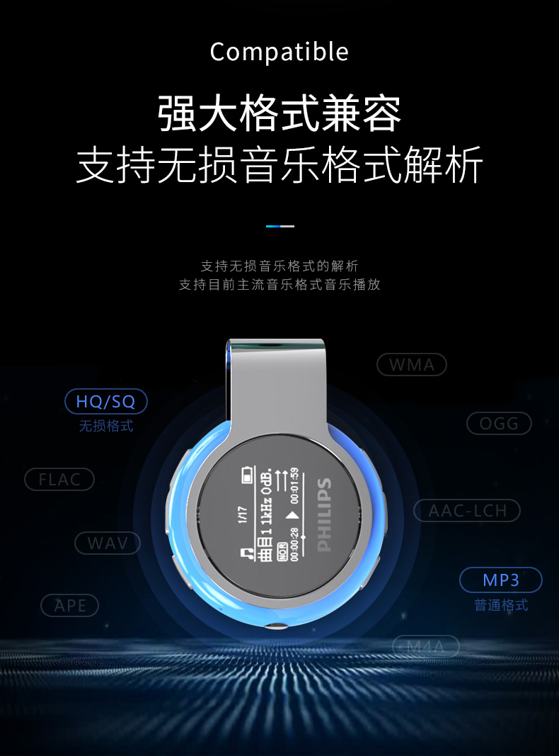 máy nghe nhạc bluetooth bose Máy nghe nhạc MP3 Philips SA5608 mô hình sinh viên u đĩa p3 đang chạy thể thao nghe nhạc tiếng Anh Walkman - Máy nghe nhạc mp3 máy nghe nhạc bluetooth harman kardon