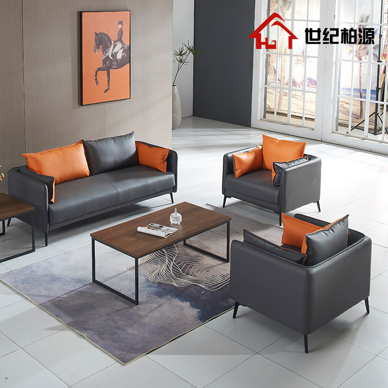 Simple modern office sofa business reception single sofa simple Xipi three-seat sofa coffee table combination