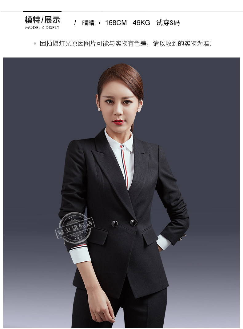 Débardeur hiver femme en Polyester - Ref 3176014 Image 33