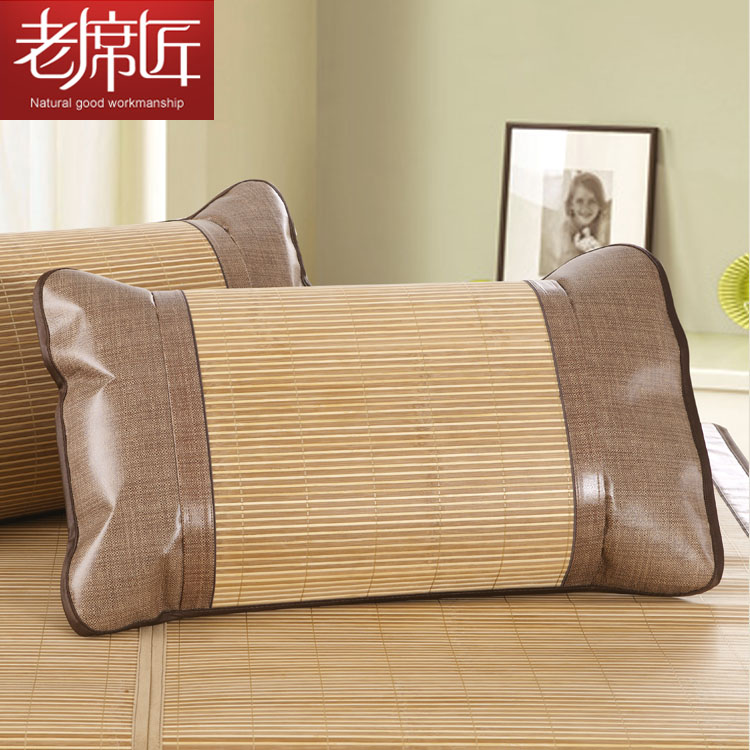 Old Mats Mat Mat Pillow Pillowcase Bamboo Pillowcase Pillowcase Summer Student Pillowcase Solo Pillow Mat XI 48 * 74