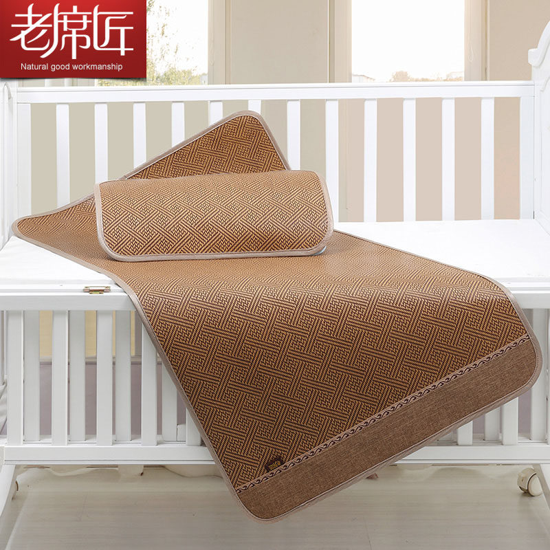 Old Schilsmiths mat child Cane Mat baby Neonatal Summer Baby mat Skin Care Skin child XI